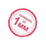 особенности монтажа